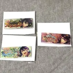 あんスタ　バナコレ　颯馬セット