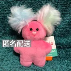 【未使用】mojojojo マスコットぬいぐるみ5 ①