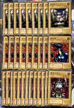 2026年最新】暗黒魔竜復活の人気アイテム - メルカリ