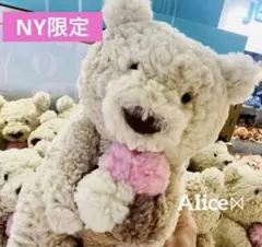 ニューヨーク限定 ジェリーキャット パンケーキ - メルカリ