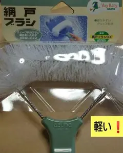 Item thumbnail for item 22700cfe-1d93-44a0-bc95-0da5fe918b09