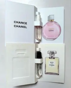 2025年最新】chanel サンプルセット チャンスの人気アイテム