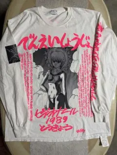 電影少女 x FLAGSTUFF コラボ 長袖Tシャツ