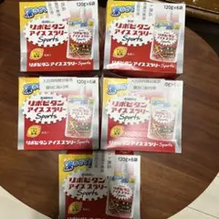 リポビタンゼリー 36個入 賞味期限27.7 | Mercari