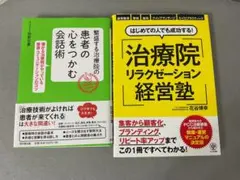 Item thumbnail for item 39ce80d7-28eb-416d-8365-bc180e5dba70