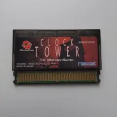 ワンダースワンクロックタワー：ジャンク品 2025年最新】ワンダースワン クロックタワーの人気アイテム