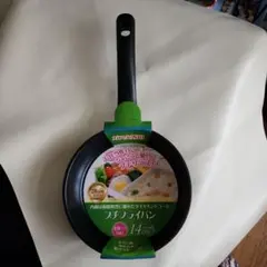 プチフライパン 14cm グリーン ガス火専用のサムネイル