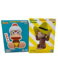 SOFVIMATES サルゲッチュ ピポサル おさるのジョージ 2種セット