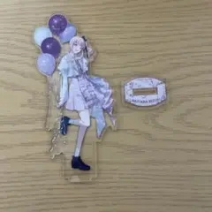プロセカ暁山瑞希