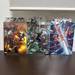 【セット】スパイダーバース　全3冊まとめ 限定カバー版　スパイダーマン　マーベルのサムネイル