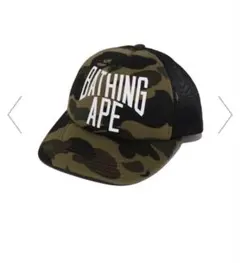 Dragon Ash様専用】A BATHING APE x New Era - メルカリ