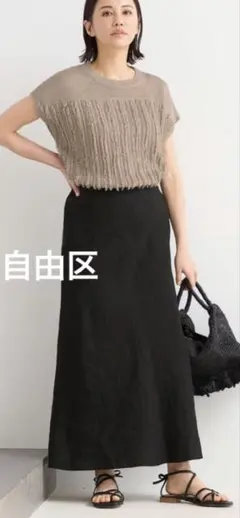 一度のみ着用　スローブイエナ フィブリルフリアスカート 一度のみ着用 スローブイエナ フィブリルフリアスカート - メルカリ