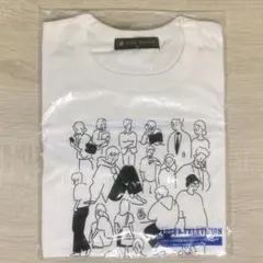 【新品未開封】24時間テレビ チャリTシャツ 2023 白 ジャにのちゃんねる