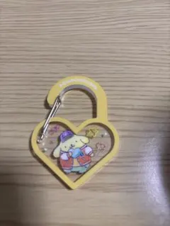 ポムポムプリン　ドリーミングパーク　アクリルカラビナ
