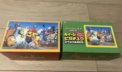 マリオピカチュウ スペシャルBOX サプライのみ - メルカリ