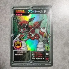 メダロット　　カード