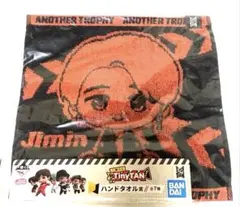 BTS TinyTAN ハンドタオル ジン JIN 一番くじ - メルカリ
