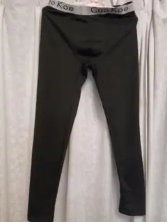 ★新品★Cao Koe ブラックメンズレギンス★裏起毛収縮性