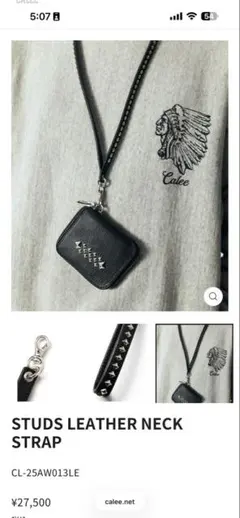 Calee STUDS LEATHER NECK STRAPのサムネイル
