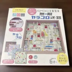 Item thumbnail for item 5253f520-a4f3-4a6e-8aa4-280d5d844ab1