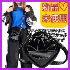 アディダスオリジナルス プレミアム クラシック ダイヤモンドバッグ ハンドバック