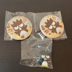 サンリオ　刺繍缶バッジ　ばっとバツ丸