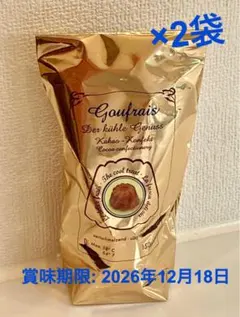 2026年最新】グフレ チョコ 150の人気アイテム - メルカリ