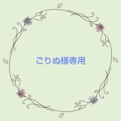 2026年最新】からぴち どぬく トレカの人気アイテム - メルカリ