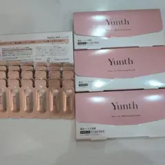 【今日だけ】Yunth Pure VCホワイトニングセラム 28包×3