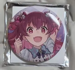 Item thumbnail for item 873f488d-9d4d-4108-a61e-f3364ce93610