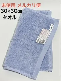 Item thumbnail for item 8407b6f5-aac9-4174-96fa-e3f67a8b0585