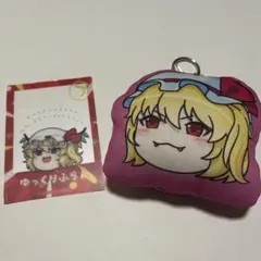 東方project フランドール・スカーレット　痛バ　缶バッジ20個まとめ売り 東方project】缶バッジ フランドール・スカーレット 痛バ - メルカリ