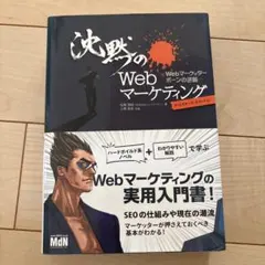 Item thumbnail for item 23f5a631-cd02-4d2d-b4a8-19315b1f5445