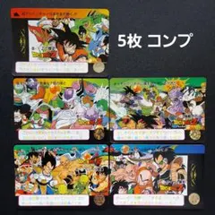 ドラゴンボール カードダス 本弾 リメイク 悟空 ベジータ 2枚 ドラゴンボール カードダス 本弾 リメイク 悟空 ベジータ 2枚 - メルカリ