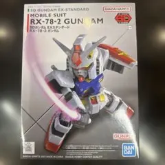 BANDAI SPIRITS SDガンダムEXスタンダード RX-78-2ガン…
