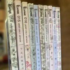 2026年最新】larme 雑誌 まとめ売りの人気アイテム - メルカリ