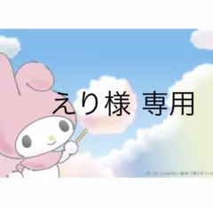 Item thumbnail for item 740c7cc8-56a9-4641-909b-dfdce3ff8005