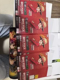 ワンピースカードゲーム ブースターパック「受け継がれる意志」空箱４個セット