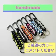 パラコード ファッション小物