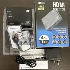 HDMI切替器 セレクター RS-HDSW41-4K 分配器 4入力1出力