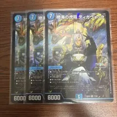 Item thumbnail for item a3f95b66-c912-4f87-938b-c2b55f88df97