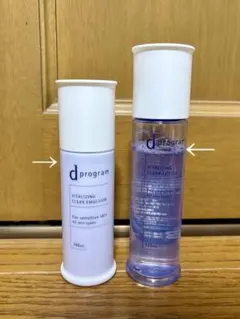 箱無し新品未開封品】ENRADIANCE プラセンタエキス 30ml2本セット 