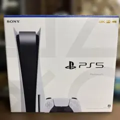 ⑥SONY PlayStation 5 本体