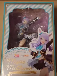 ウマ娘プリティーダービー メジロマックイーン 1/7完成品フィギュア