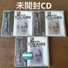 未開封CD】トスカニーニの芸術 1 − 3 まとめ売り - メルカリ