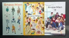 Snow Man ファンクラブ　会報 & バースデーカード