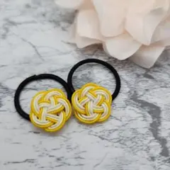 水引ヘアゴム (2個セット)