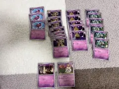 ポケモンカード 大量まとめ売り ノーマルカード