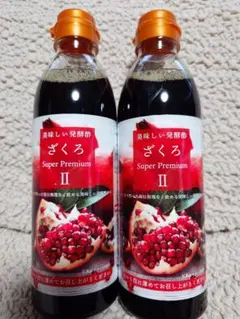 2026年最新】jノリツグ ザクロ酢の人気アイテム - メルカリ