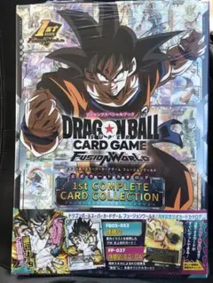 ドラゴンボールスーパーカードゲーム フュージョンワールド 1st プロモ付き